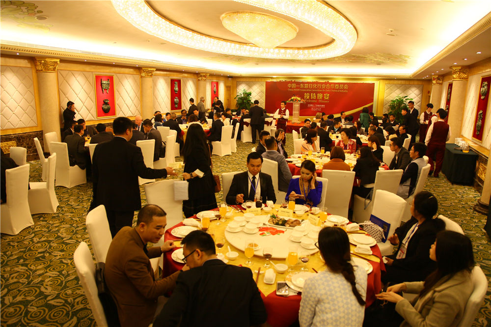 广东省日化商会举行欢迎晚宴
