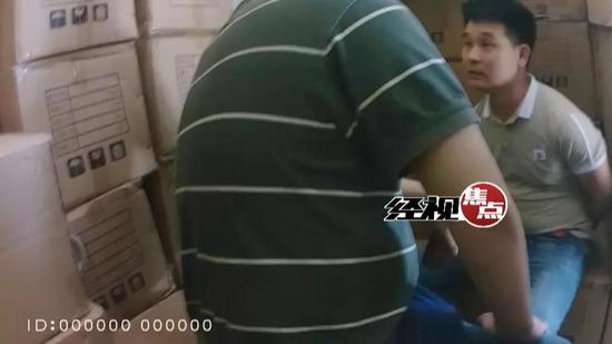 湖南湘潭破獲1.3億元假冒偽劣化妝品案，共抓獲19名嫌疑人3.72.1.1