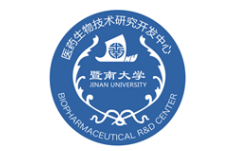 广州暨南大学医药生物技术研究开发中心 有限公司