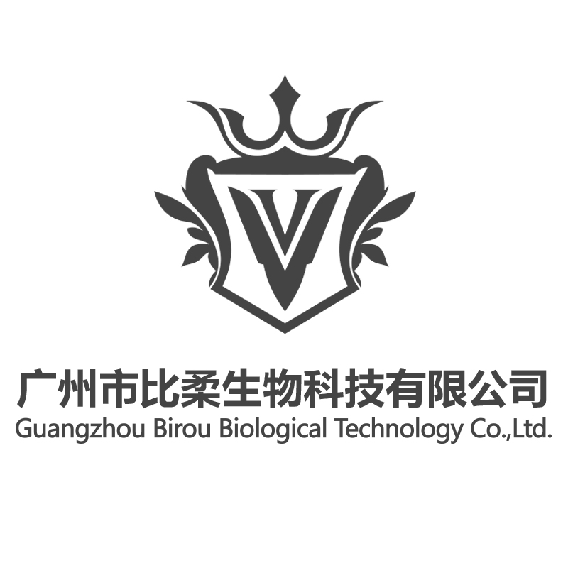 广州市比柔生物科技有限公司